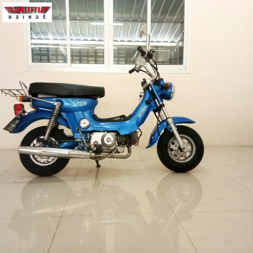 Chaly 125
